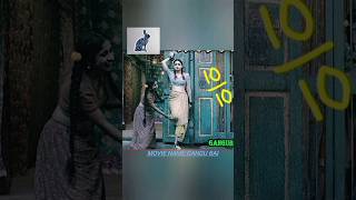 Gangubai Kathiawadi teaser aliabhatt​ shorts​ trendingshorts​ viralshortytshorts​ shortsfeed [upl. by Tinaret308]