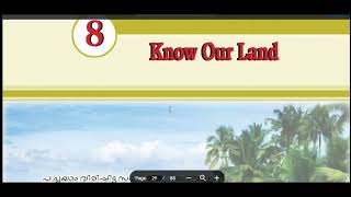 STD 5 SOCIAL SCIENCE CHAPTER 8 PART 1 KNOW OUR LAND PAGE 133 TO 140 NEW SYLLABUS 2024 [upl. by Harraf485]