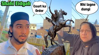 दिल्ली शाही ईदगाह में Jhansi rani murti lag gayi  shahi Eidgah  2024 Letest update [upl. by Tanny]