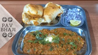 पाव भाजी😋😋 Pav BhajiAbhis Kitchen Pav bhaji Recipe [upl. by Yorker]