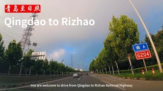 China Travel  Road tripSelfdriving tour of Qingdao to Rizhao National Highway G204 [upl. by Aterg]