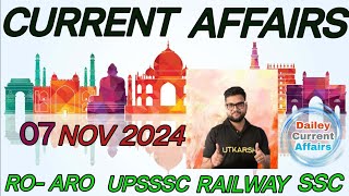 7 November 2024 current affairs Kumar gaurav short class [upl. by Bick]