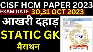 CISF 2023  CISF HCMStenoTradesmanDriver full paper  cisf hcm 30 oct paper 2023 analysis bsa8 [upl. by Descombes]