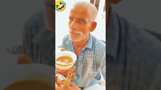 Chacha chai video short dress video 😱👈funny popularsong popularsong popularsong duet [upl. by Dylan]