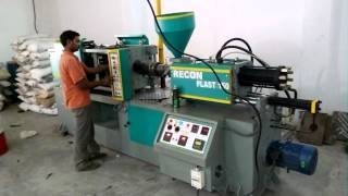 300 gram Plastic Molding Machine [upl. by Nesrac]