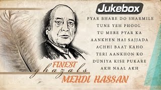 Finest Ghazals by Mehdi Hassan  Pakistani Romantic Ghazals  Mehdi Hassan Ghazals Best Collection [upl. by Aile704]