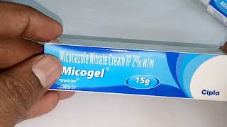 Micogel 2 Cream  Uses Dosage Side Effects Price in hindi [upl. by Friend]