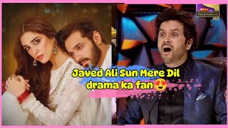 Javed Ali Love pakistani Drama Sun Mere Dil😍 rahatfatehalikhan ShowbizSpotlight [upl. by Lynett]