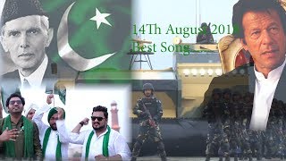 Pakistan Zinda Bad 2018 New National Song 14 august Pak Army Song Inzi Dx Ahmad Nawaz Nasir beraj [upl. by Victorie]