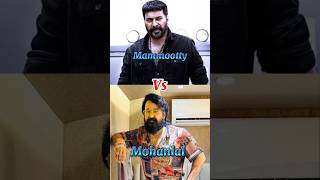 Mammootty👑 🆚 Mohanlal🥵 compilation😱bollywood💕jailer🔥kanguva❤leo😱viralshort💥 [upl. by Drawoh]