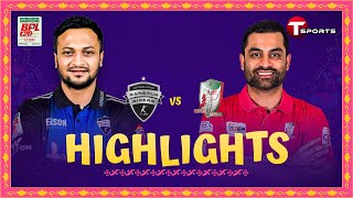 Highlights  Fortune Barishal Vs Rangpur Riders  BPL 2024  Match 3  T Sports [upl. by Marne777]