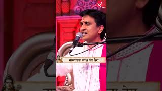 माता और पिता के दोनों की पिटाई में अंतर है 😄kumarvishwas apneapneram [upl. by Steiner]