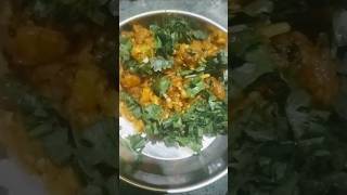 Bagan Bharta recipe  food recipe foodies foodie song bollywood indianfood indianrecipes [upl. by Clite]