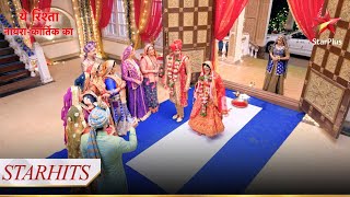 Keerti ka hua naye ghar mein swaagat  Yeh Rishta  Naira Kartik Ka [upl. by Arinay]