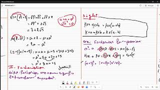 Développement et Factorisationالنشر و لتعميل [upl. by Atnohsal60]