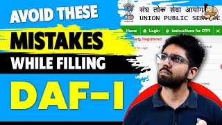 How to fill up DAF1 for UPSC Mains [upl. by Dulciana320]