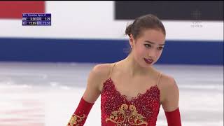 2017 GPF Zagitova Alina FS RUS CBC [upl. by Elumas738]