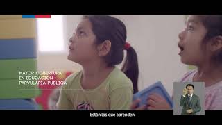 Reforma educacional – Gobierno de Chile – 2016 [upl. by Nylhtak]