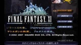 FF11歴代メインタイトルBGM：FINAL FANTASY XI Main Theme History [upl. by Ashely]