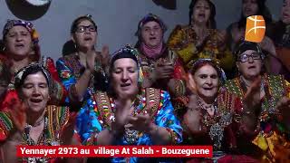 Yennayer à At Salah Bouzeguène [upl. by Yrome]