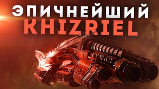 3 раза выбрался с того света  KHIZRIEL  Новый БК Ангелов  Solo PvP в EvE Online  Havoc [upl. by Ramsay]