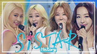 SISTAR SPECIAL★Since PUSH PUSH to LONELY★2h 4m Stage Compilation [upl. by Inan]