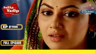 Ganga को मारने का Plan  Balika Vadhu  बालिका वधू  Full Episode  Ep 1196 [upl. by Lindy116]