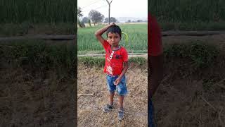 आयुष ककडी खा रहा है trending viralshort jaykumarparaswara youtube youtubeshorts shortvideo [upl. by Jeroma]