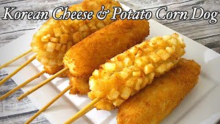 Homemade Korean Mozzarella Cheese Corn Dog Recipe KOREAN STREET FOOD [upl. by Risteau250]