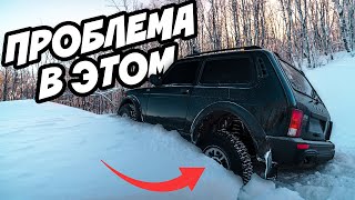 ВЛОГ 5  Катаемся на Нива Бронто 2023  Ответы на вопросы NIVA BRONTO [upl. by Buck]