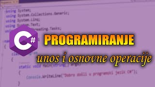 Programiranje C  Unos podataka i osnovne operacije  tutorijal 6 [upl. by Jillie]