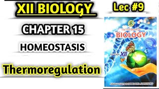 Thermoregulation lec 9 class 12 biology new book Sindh board [upl. by Legnaesoj]