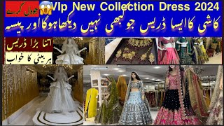 Kashees Makeup Bridal Dress 60 Off  World Biggest Dress [upl. by Octavia]