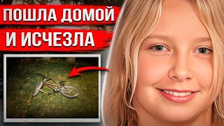 Финал этого дела вас шокирует Запутанная история Джоди Паррак [upl. by Selwin]