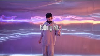 Chungha  Killing Me  Dohoon Choreography [upl. by Seibold]