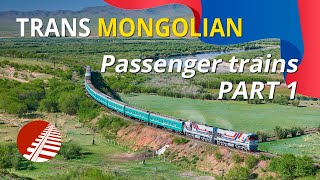 Mongolian passenger trains in summer TransMongolian railway Part1 [upl. by Rehotsirhc]