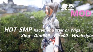 PCスカイリムSE MOD紹介「HDTSMP Racemenu Hair or Wigs  Xing  Dint999  Fuse00  HHairstyles」 [upl. by Earahc279]