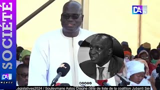 Levée du corps de Moustapha Ba  sa bellefamille témoigne des liens forts avec le défunt [upl. by Dhumma288]