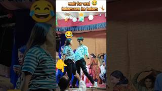 Balamuwa ke balam 😂 ll stage stageshow trending dance bhojpuri public publicreaction youtube [upl. by Gerrit172]