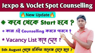 Jexpo Spot Counselling Date 2024  Voclet Spot Counselling Date Jexpo Spot Counselling Vacancy List [upl. by Handel]