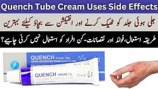 quench cream uses sides effects [upl. by Ettelra]