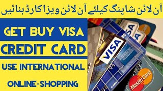 How to buy Virtual Visa Card  Ezzocard Buy Virtual MasterCard 2021  ezzocard [upl. by Llirpa]