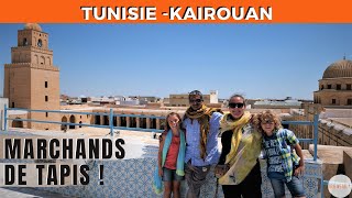 Visite de KAIROUAN  TUNISIE [upl. by Yecrad]