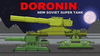 DORONIN The steel monsters destroyer [upl. by Leval543]