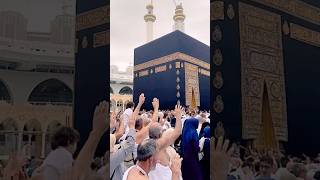 jab pahli Nazar meyri us kabey pay jaey gi kaba naat islamicvideos [upl. by Ahsienal]