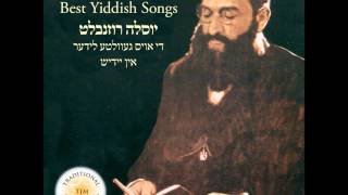 A Yiddishe Mame A Jewish Mother Best Yiddish Songs [upl. by Reynold]