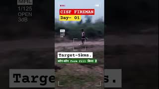 CISF FIREMAN🔥running athlete motivation viralvideo speed thanks song [upl. by Letney]