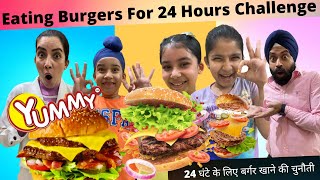 Eating Burgers For 24 Hours Challenge  RS 1313 FOODIE  Ramneek Singh 1313  RS 1313 VLOGS [upl. by Nord]