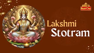 Lakshmi Stotram Daily Chanting  Dwadashanama Stotram  BhaktiOne [upl. by Anaehs927]