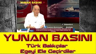 Kyriakos Velopoulos Türk Balıkçılar Egeyi Ele Geçirdiler [upl. by Bouley873]